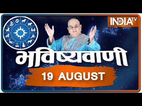 Today's Horoscope, Daily Astrology, Zodiac Sign for...