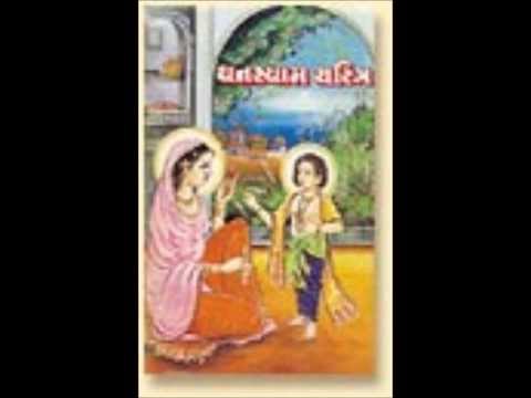 Kishore satsang Prarambh Question answer part 1