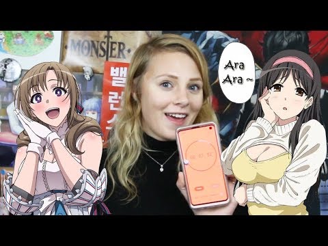 I Say 'Ara Ara' Non-Stop For 1 Straight Hour