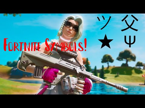 BEST *SWEATY* FORTNITE SYMBOLS FOR YOUR FORTNITE NAME!