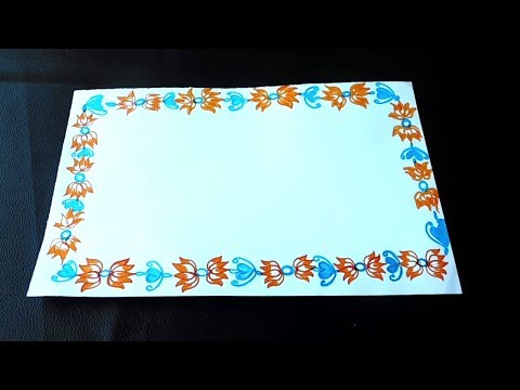 Simple border design on paper || School project work...