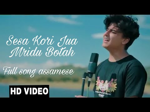 Sesa Kori Juwa Mridu Botah || Karan Das | Amarendra...
