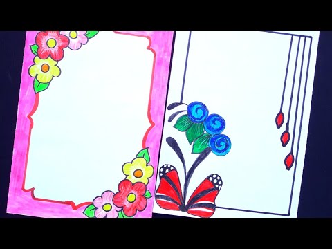 Designs/simple border designs for assignments/designer...