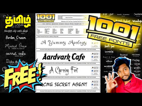 How To 1001 Free Font Download link In Tamil |...