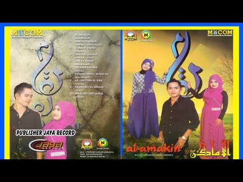 Juwa El Roukh - Romely, Nouri [OFFICIAL]