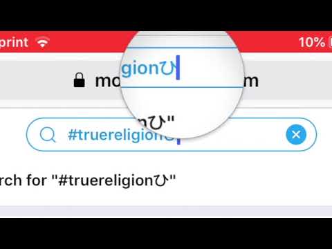 How to Add the True Religon Logo & Apple Logo to your...