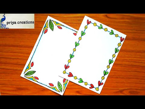 Easy Border Designs/How To Draw Simple Border Designs...