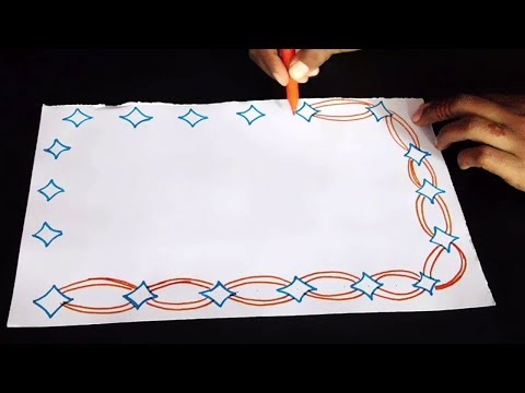 Simple border design on paper || School project work...