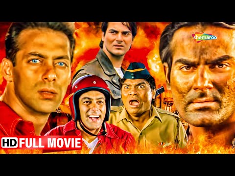 सलमान खान ,रानी मुखर्जी की धमाकेदार मूवी - SALMAN KHAN...