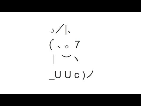 Sitting cat Drawings Text Keyboard Drawings