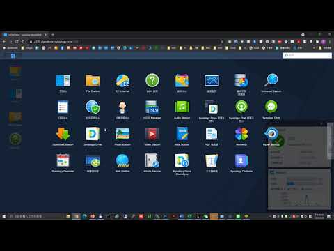 Synology Live Demo 網站及手機 app 體驗