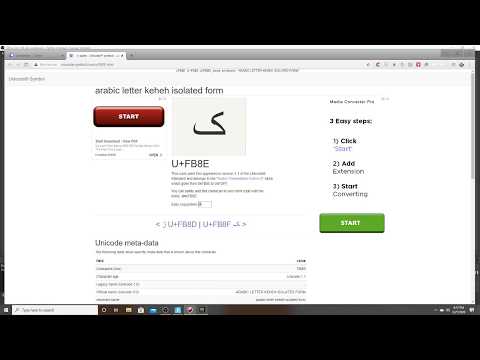 HOW TO GET THE SNAKE SYMBOL IN YOUR NAME FOR FORTNITE