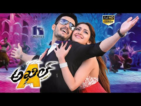 Akhil - The Power of Jua Full Movie || Akkineni Akhil,...