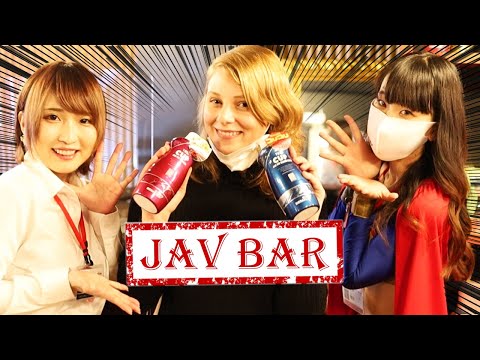 I Got Drunk At Japan's First 𝒫𝑜𝓇𝓃𝓈𝓉𝒶𝓇 bar