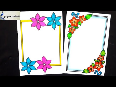 Simple Border Designs On Paper