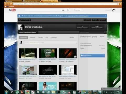 Spec Ops : The Line CRACK ONLY - NO PASSWORD NEEDED...