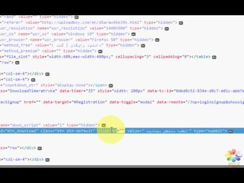how to bypass upload sites timer |New Version 2017|