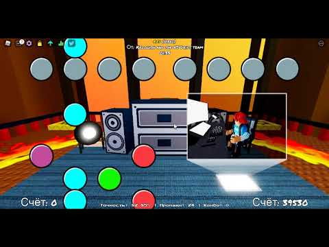 Drift PHONK ( Funky Friday roblox )